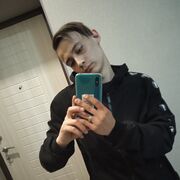  -,   , 23 ,   ,   