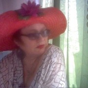 ���������� ������, ���� ������� ����, 62 ����, ������������ 