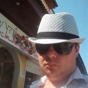 ���������� �����, ���� ������� Trofim, 45 ���, ������������ ��� ������, ����� � ���������, c�������� ���������