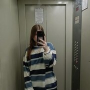  ,  , 20