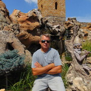 ���������� ������-��-����, ���� ������� ����, 53 ����, ������������ ��� ������, ����� � ���������