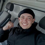 ���������� ��������, ���� ������� ����, 29 ���, ������������ ��� ������, ����� � ���������, c�������� ���������, ���������