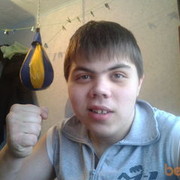 ���������� �������, ���� ������� ��������, 32 ����, ������������ ��� ������, ����� � ���������, c�������� ���������