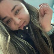  , Galina