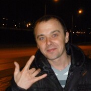 ���������� �����, ���� ������� �������, 44 ����, ������������ ��� ������, ����� � ���������, c�������� ���������