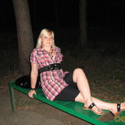 ���������� ������, ���� ������� Ksyska, 38 ���, ������������ ��� ������