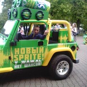 ���������� �����, ���� ������� ����������, 40 ���, ������������ ��� ������, ����� � ���������, c�������� ���������, ���������