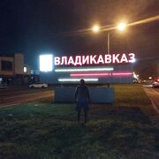  ,  Nurik, 43