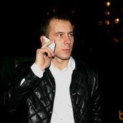 ���������� ������-��-����, ���� ������� �������, 35 ���, ������������ ��� ������, ����� � ���������, c�������� ���������