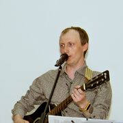 ���������� ������, ���� ������� �����, 38 ���, ������������ ��� ����� � ���������, c�������� ���������