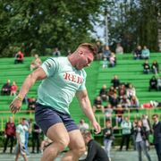 ���������� ���������, ���� ������� �������, 31 ���, ������������ ��� ������, ����� � ���������