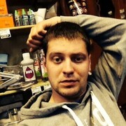 ���������� ������, ���� ������� �������, 38 ���, ������������ ��� ������, ����� � ���������, c�������� ���������