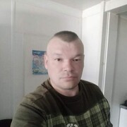  ,   , 44 ,  