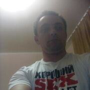  ,    , 41 ,   ,   , c , 