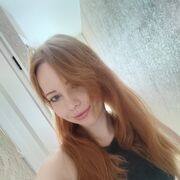 ���������� ���������, �����