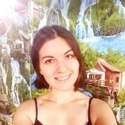  ,  , 26