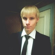 ���������� ����������, ���� ������� �����, 32 ����, ������������ ��� ������, ����� � ���������, c�������� ���������