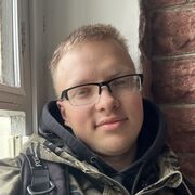 ���������� �����, ���� ����� ������, 21 ���, ������������ 