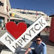 ���������� �������, ���� ������� �������, 42 ����, ������������ ��� ������, ����� � ���������, c�������� ���������