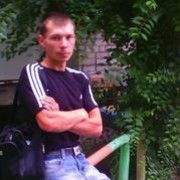 ���������� ����, ���� ������� �������, 49 ���, ������������ ��� ������