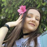 ���������� �����, ���� ������� ��������, 42 ����, ������������ ��� ���������