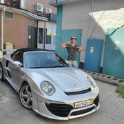  ,   SlemDank, 39 ,   ,   , c 