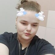  -,   , 19 ,   ,   