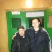 ���������� ����������, ���� ������� �����, 38 ���, ������������ ��� ������, ����� � ���������, c�������� ���������