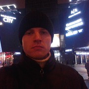 ���������� �����, ���� ������� Serj, 39 ���, ������������ ��� ������, ����� � ���������, c�������� ���������, ���������