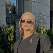 ���������� �������, ���� ������� ���������, 29 ���, ������������ ��� ������, ����� � ���������