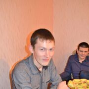 ���������� ������, ���� ������� �����, 35 ���, ������������ ��� ����� � ���������, c�������� ���������