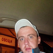 ���������� ����������, ���� ������� Maksim, 41 ���, ������������ ��� ������, ����� � ���������, c�������� ���������, ���������