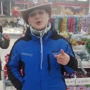 ���������� ���������, ���� ������� �������, 32 ����, ������������ ��� ������, ����� � ���������, c�������� ���������