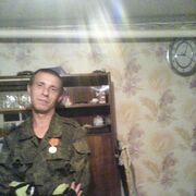 ���������� �������, ���� ������� ����, 38 ���, ������������ ��� c�������� ���������, ���������