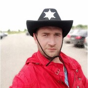 ���������� ���������, ���� ������� ����������, 38 ���, ������������ ��� ������, ����� � ���������, c�������� ���������, ���������