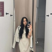 ���������� ������-��-����, �����