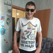 ���������� �����-���������, ���� ������� �������, 43 ����, ������������ ��� ����� � ���������, c�������� ���������