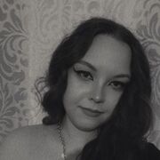 ���������� �����, �����