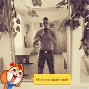 ���������� ������, ���� ������� �������, 30 ���, ������������ ��� ������, ����� � ���������, c�������� ���������