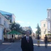 ���������� �������, ���� ������� �����, 45 ���, ������������ ��� ������, ����� � ���������, c�������� ���������