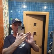 ���������� ����, ���� ������� �������, 50 ���, ������������ ��� ������, ����� � ���������