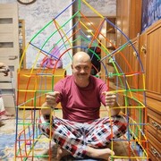 ���������� �����������, ���� ������� ��������, 57 ���, ������������ ��� ������, ����� � ���������, c�������� ���������, ���������