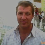 ���������� �������, ���� ������� ������������, 53 ����, ������������ ��� ����� � ���������, c�������� ���������