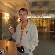 ���������� �������-���������, ���� ������� ����, 43 ����, ������������ ��� ������, ����� � ���������, c�������� ���������