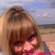 ���������� ������, ���� ������� �������, 41 ���, ������������ ��� ����� � ���������, c�������� ���������