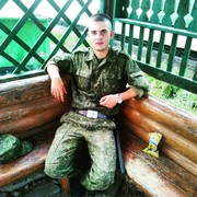  Grojec,  , 29