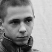 ���������� ������-��-����, ���� ����� ����, 21 ���, ������������ ��� ������, ����� � ���������