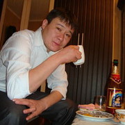 ���������� ������, ���� ������� ����������, 43 ����, ������������ ��� ����� � ���������, c�������� ���������