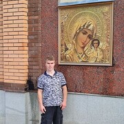 ���������� ������, ���� ������� Nikita, 35 ���, ������������ ��� ������, ����� � ���������