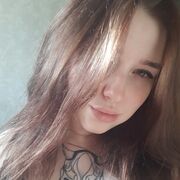  ,  , 26